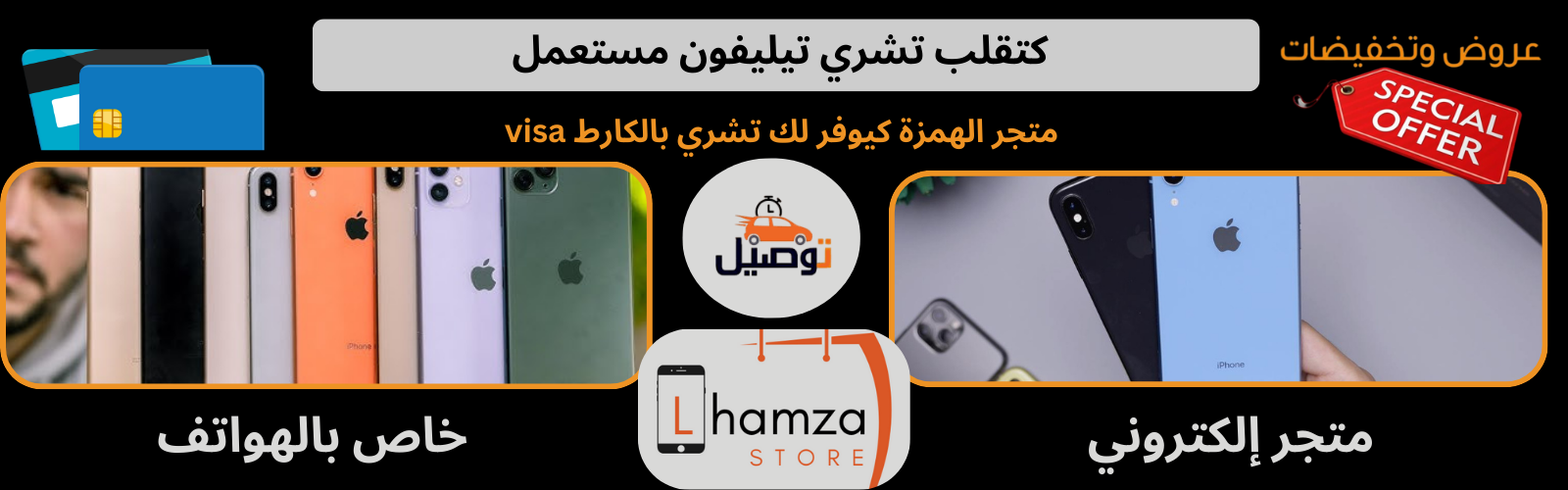 slider-image