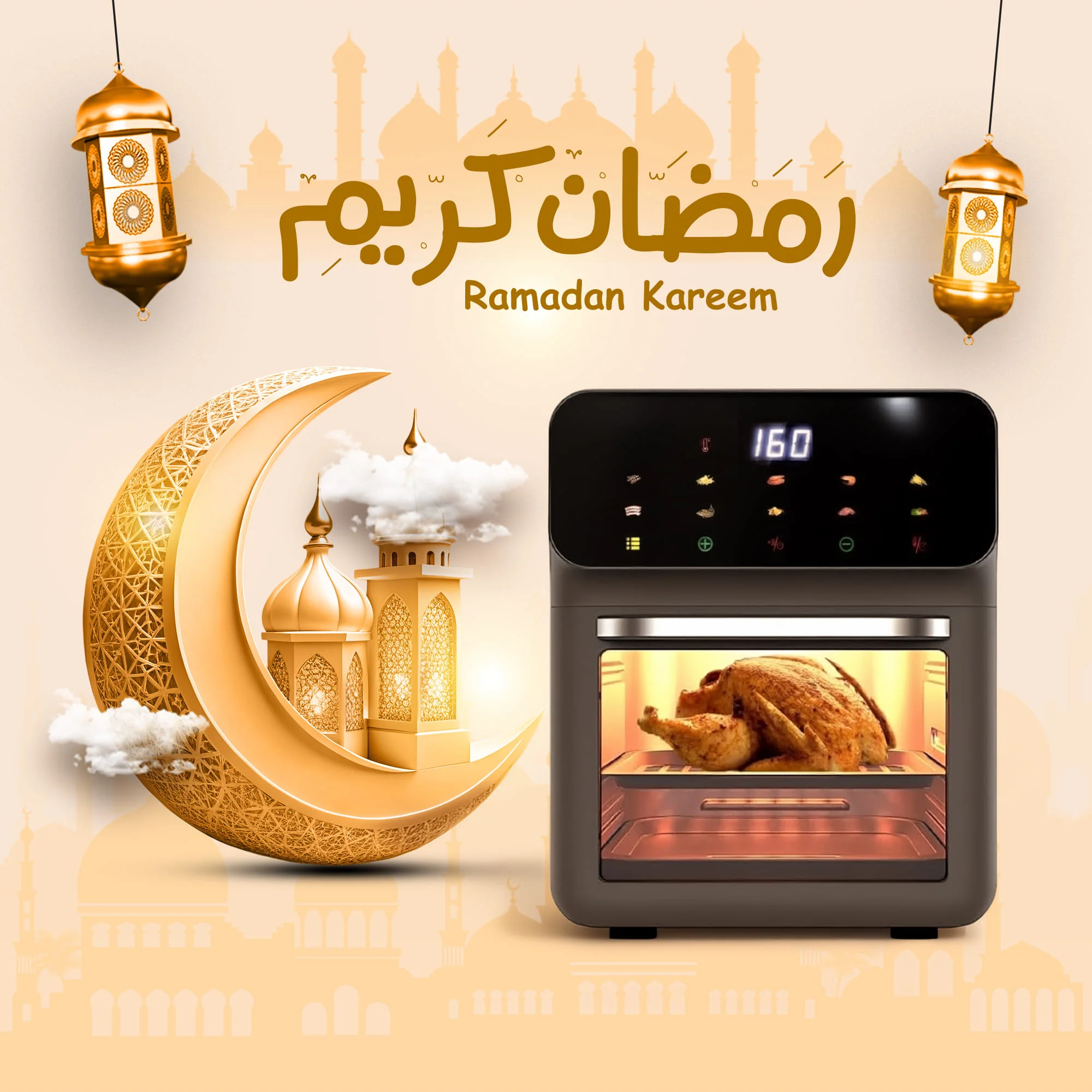 Air Fryer 12 لتر Denx