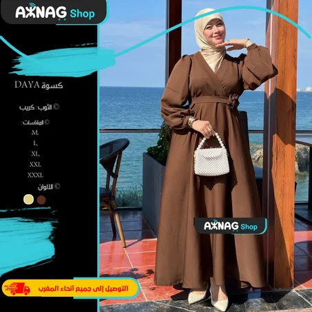 ROBE DAYA