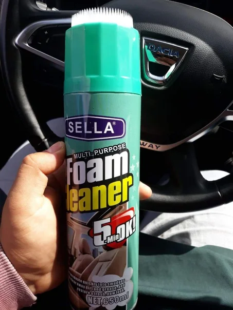 رغوة التنظيف متعددة الإستعمال + قارورة ثانية مهداة 1+1=2