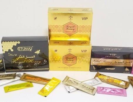العسل المقوي الملكي الأصلي باك 12 عبوة etuma