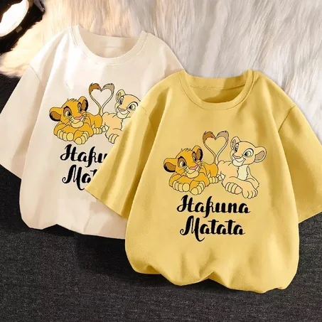 HAKUNA MATATA T-SHIRT