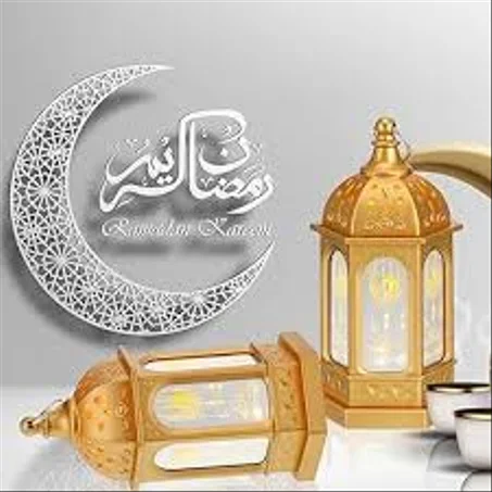 فانوس رمضان رمضان مبارك