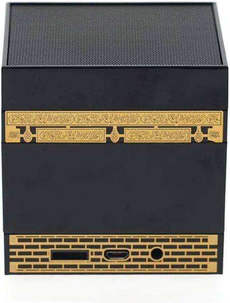 مكبر صوت بتصميم الكعبة العربية SQ-109 بسعة 8 جيجابايت بلون ازرق