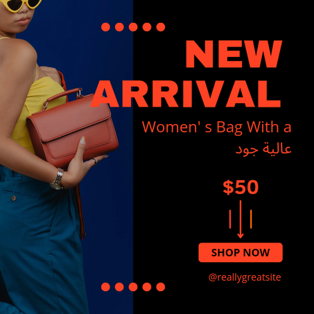 اجود انوع الحقائب اليد النسائيه