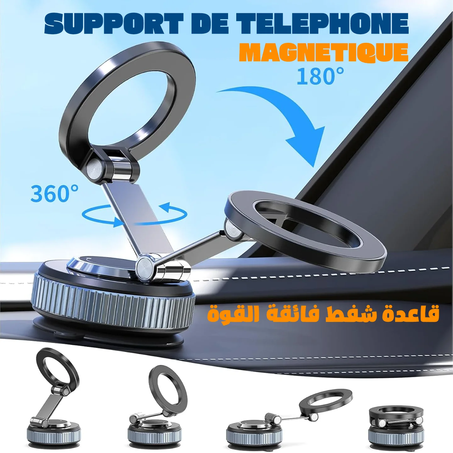 SUPPORT TELEPHONE MAGNETIQUE