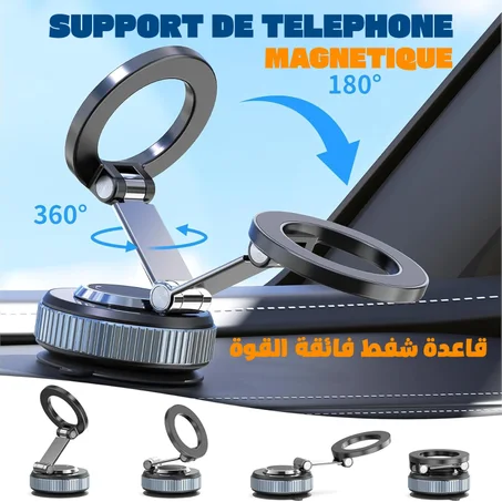 SUPPORT TELEPHONE MAGNETIQUE