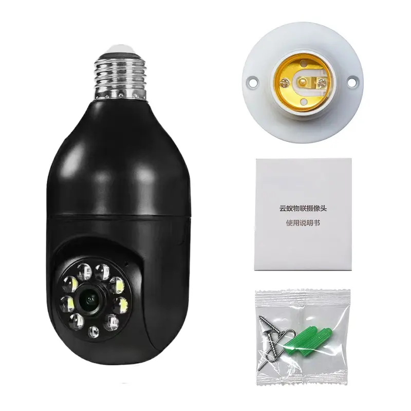 Caméra de Surveillance ampoule panoramique 360°