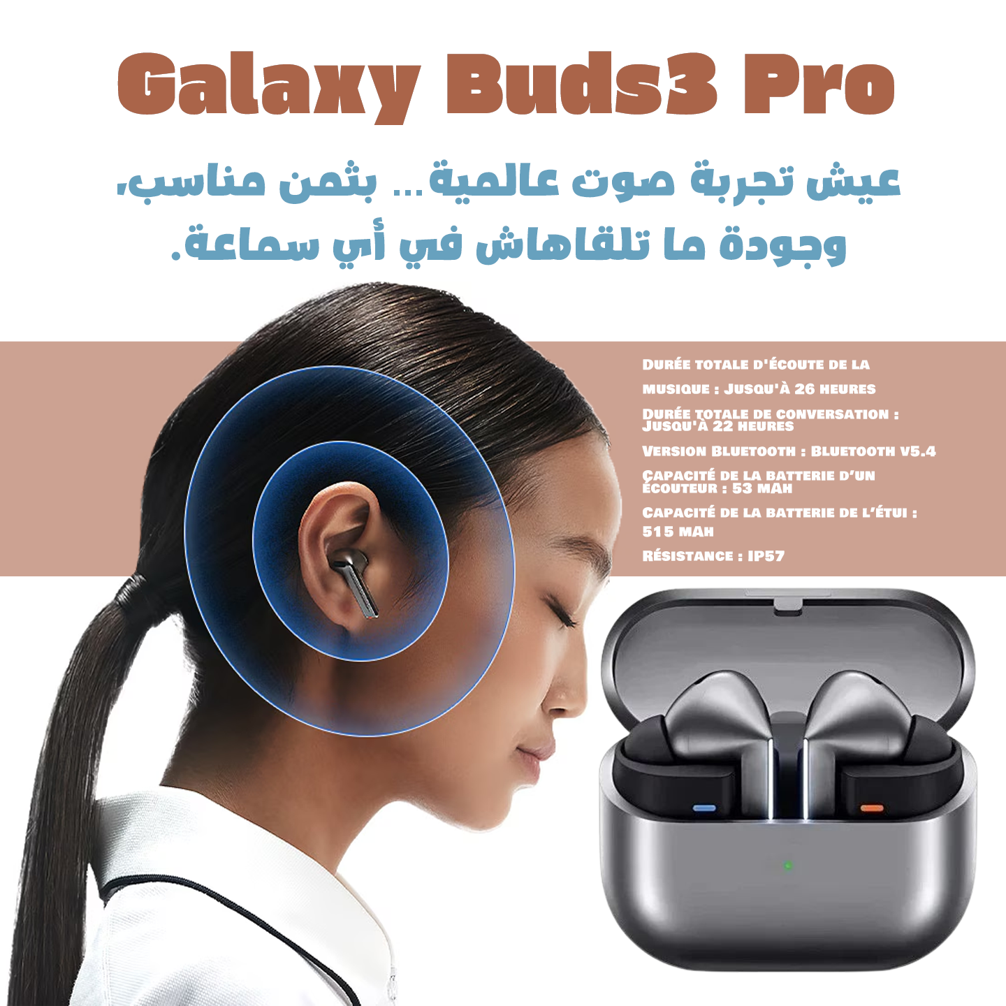 samsung Buds 3Pro