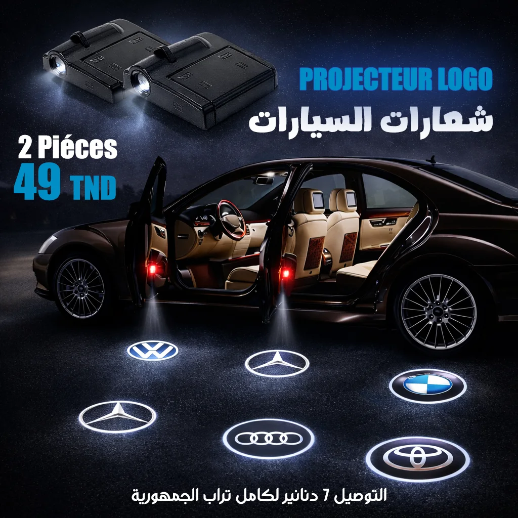 2 * Projecteur Logo Voiture