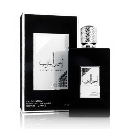 AMEER AL ARAB