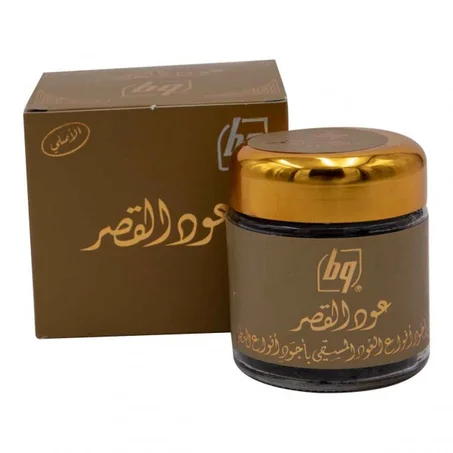 بخور  عود القصر