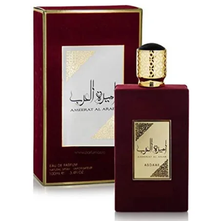 عطر أميرة العرب
