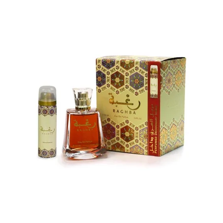 عطر رغبة