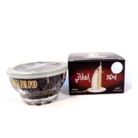 بخور إماراتي