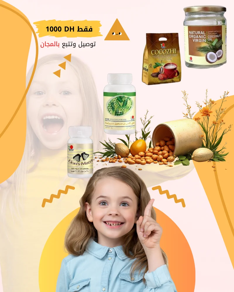 مجموعة التفوق الدراسي