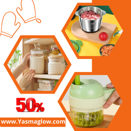 مستلزمات المطبخ