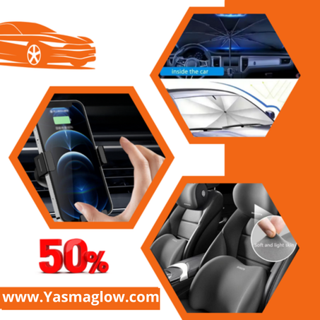 منتجات السيارات