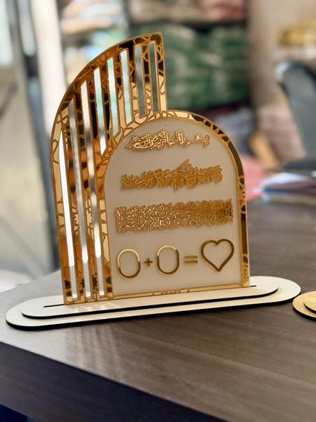 أكسسوار جذاب