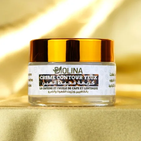 كريمة محيط العين ضد الهالات السوداء بالقهوة