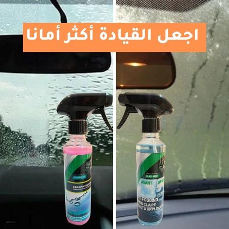 باك حماية الزجاج المتكاملة