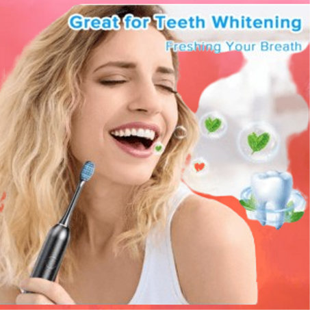 العناية الشخصية الإلكترونية