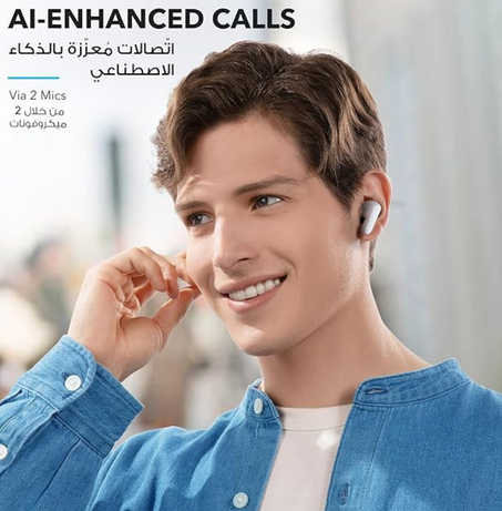 سماعة داخل الأذن لاسلكية انكر P20i