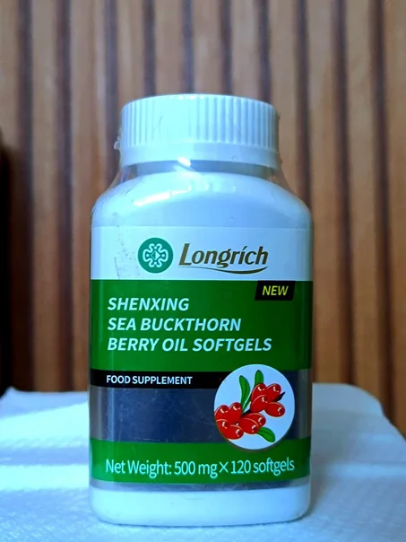 Berry Oil - Le Supplément Santé Complet