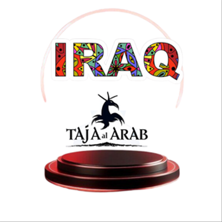 مجموعة مميزة