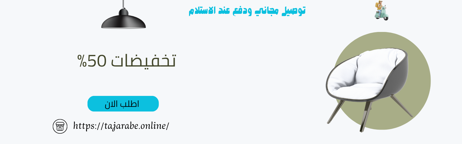 slider-image