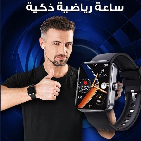 Waterproof Smart Watch