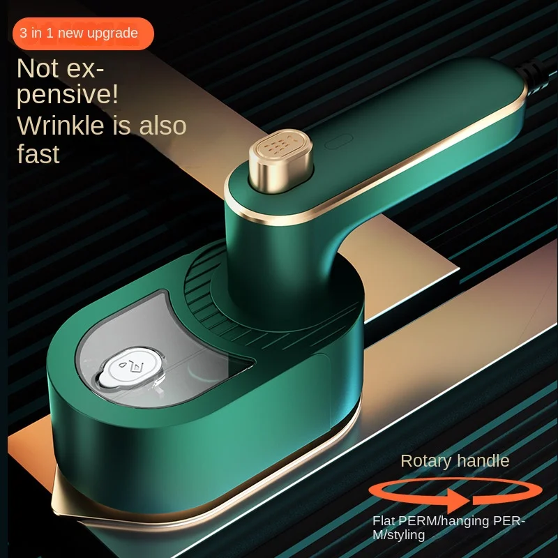 مكواة بخارية محمولة