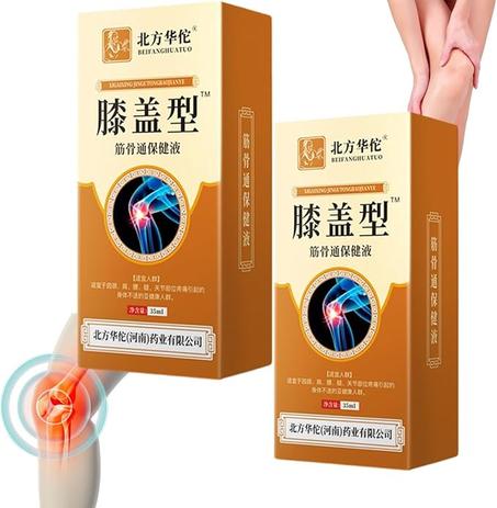 بخاخ عشبي لالم الركبة، الرقبة الكتف والتهاب المفاصل (قارورتان)