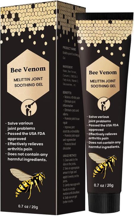 جل العلاج الاصلي بسم النحل