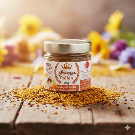 حبوب اللقاح (Les Pollens) - 100 غ