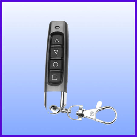 لنسخ الكود جهاز التحكم