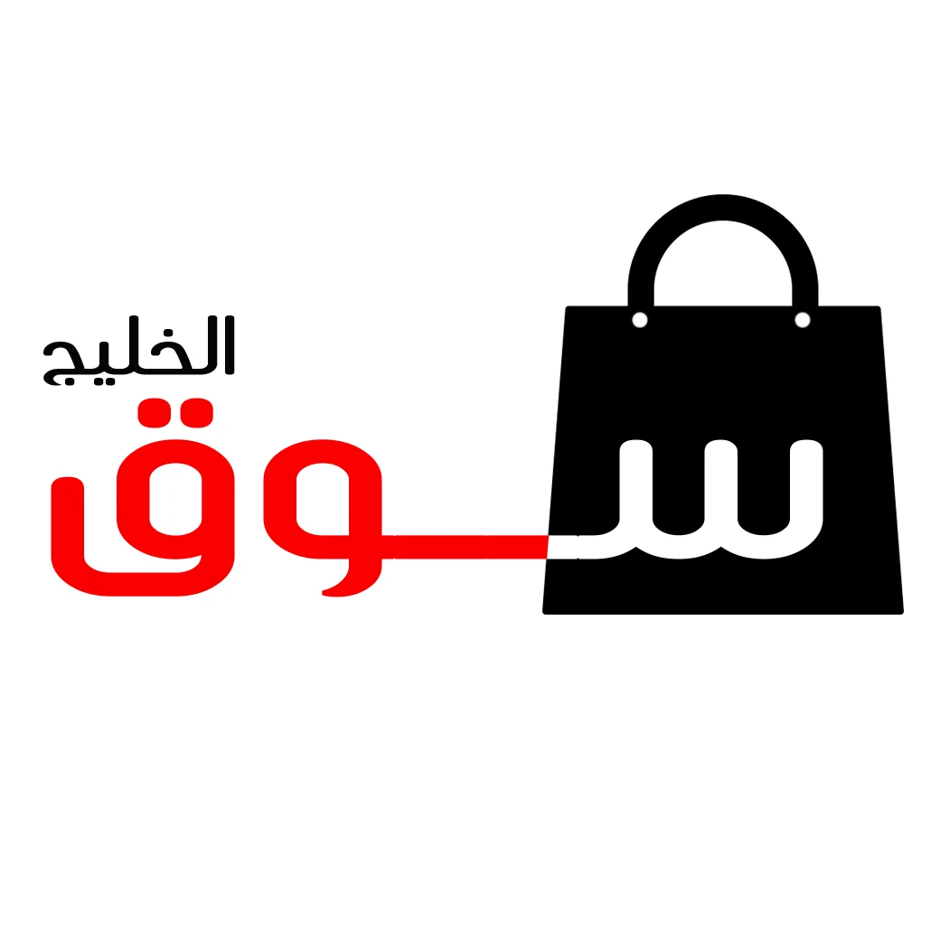 سوق الخليج