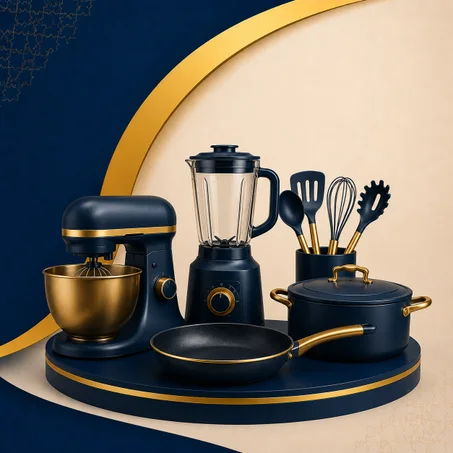المطبـــــخ