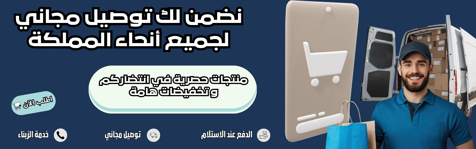 slider-image