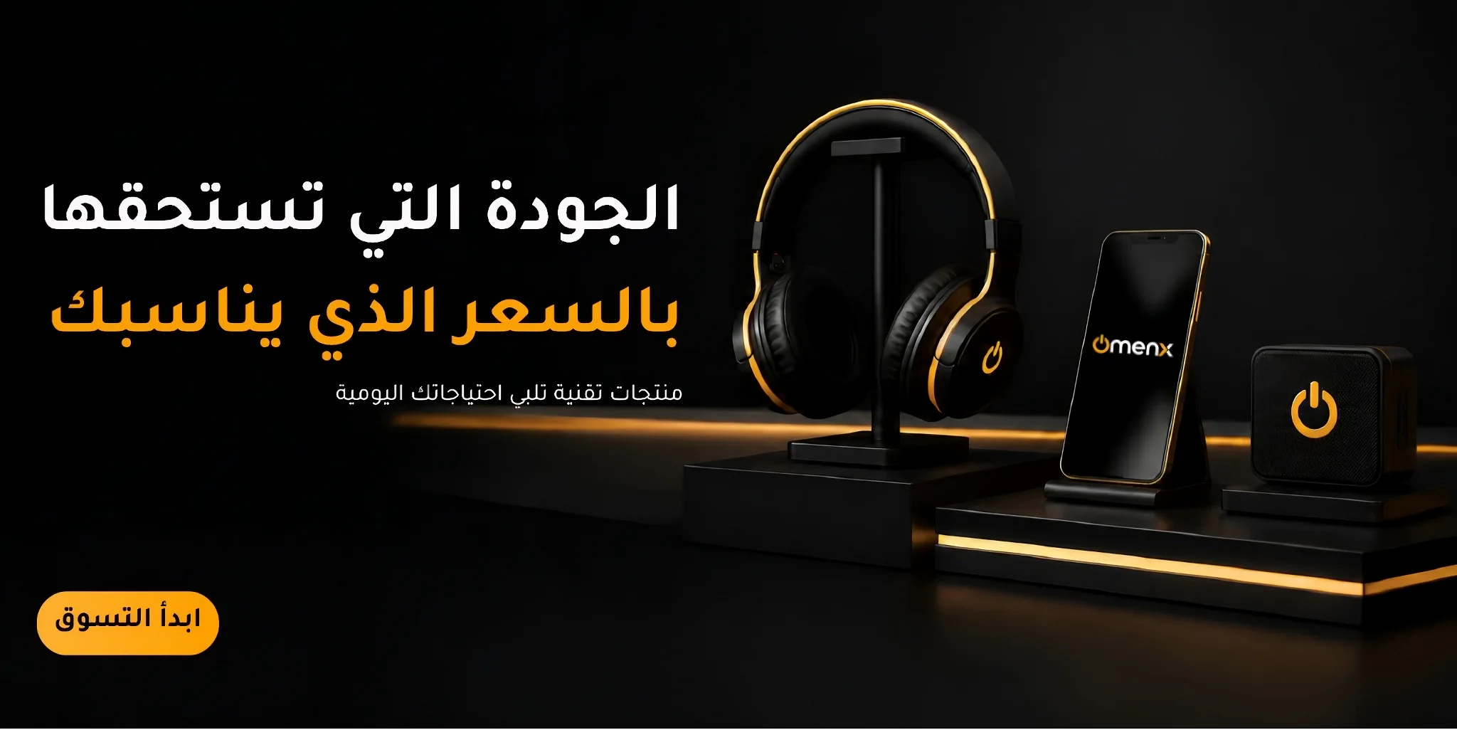 slider-image