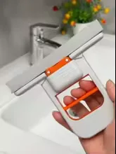 الممسحة الذكية
