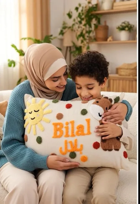 Coussins Personnalisés - Garçons