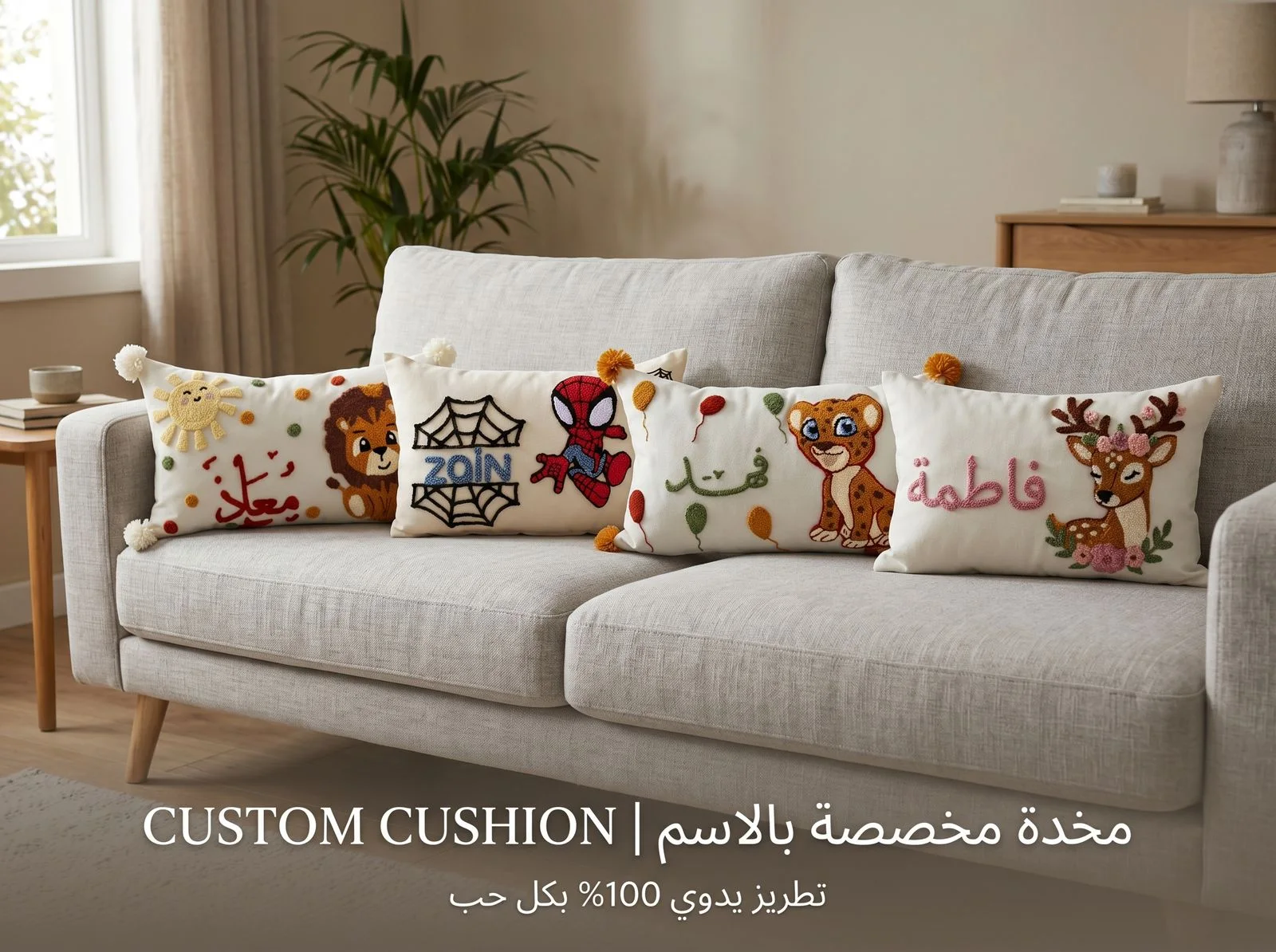 slider-image