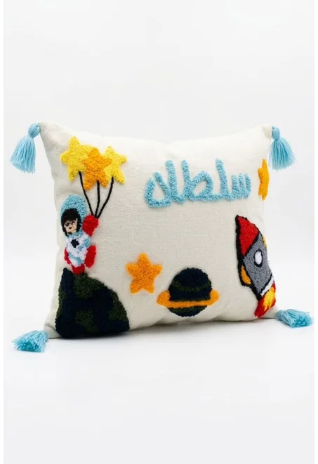 مخدة "رائد الفضاء" مخصصة بالاسم | Coussin Astronaute 🚀✨