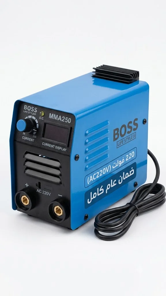 ماكينة لحام BOSS 220 فولت بضمان عام