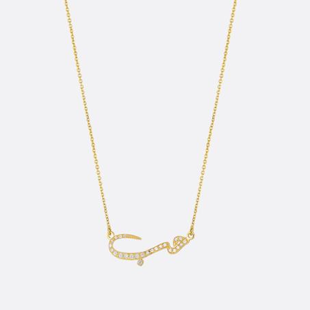 Collier "Amour" en Arabe avec Zircon