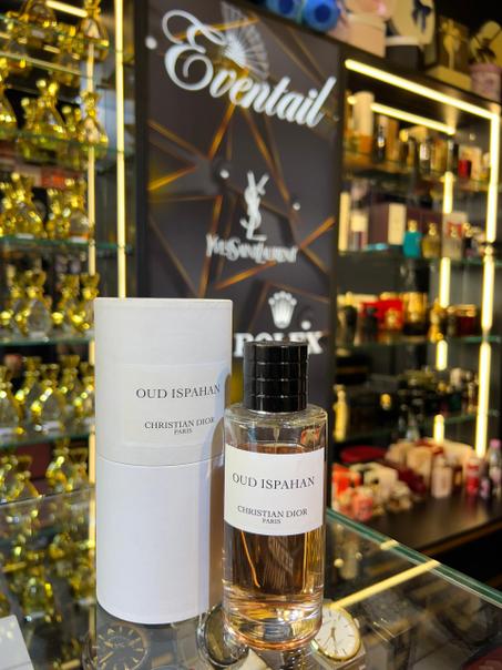 Oud Isphahan بالتقسيم