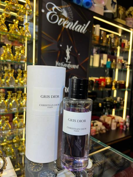 Gris Dior بالتقسيم