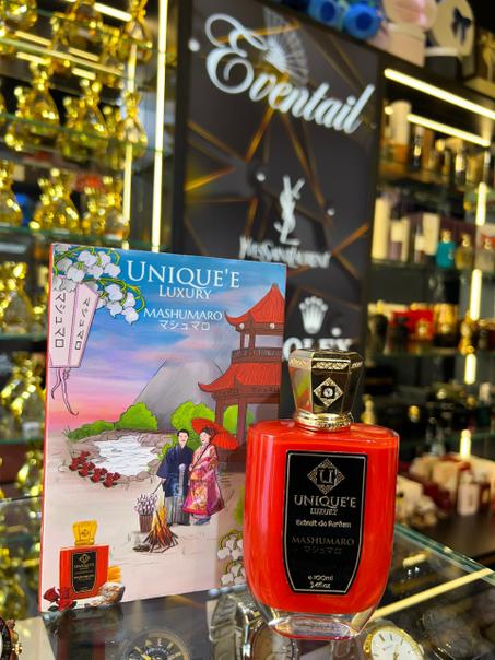 Mashumaro Unique Luxury بالتقسيم