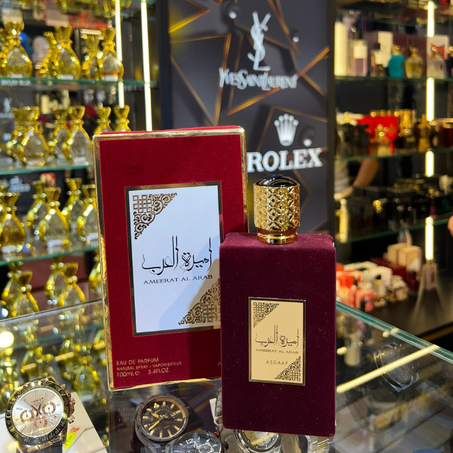 Ameerat El Arab Asdaaf